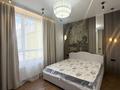 2-комнатная квартира · 63 м² · 9 этаж, Улы Дала 28 за 52 млн ₸ в Астане, Нура р-н — фото 11