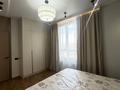 2-комнатная квартира · 63 м² · 9 этаж, Улы Дала 28 за 52 млн ₸ в Астане, Нура р-н — фото 12