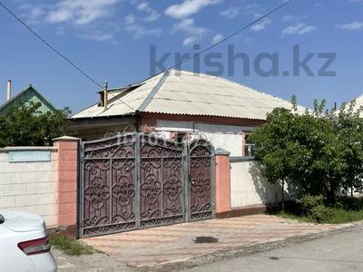 Отдельный дом · 7 комнат · 255 м² · 225 сот., Жылысбаева 47 за 49 млн ₸ в Таразе