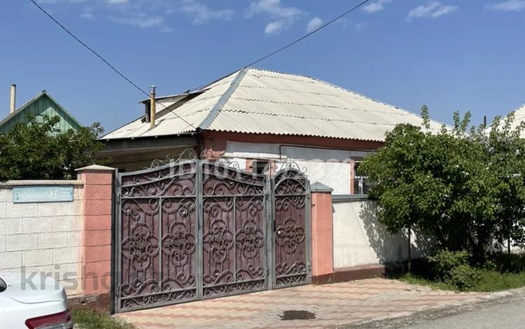 Жеке үй · 7 бөлме · 255 м² · 225 жүзд., Жылысбаева 47, бағасы: 49 млн ₸ в Таразе — фото 2