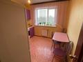 1-комнатная квартира · 40 м² · 4/9 этаж, Аэропорт 33 за 18.5 млн ₸ в Костанае — фото 4