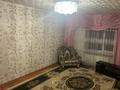 2-бөлмелі пәтер · 44 м² · 2/2 қабат, Лукманова 132 — За линия, бағасы: 10.5 млн ₸ в Таразе — фото 2
