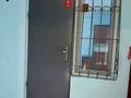 Кеңселер · 20 м², бағасы: 140 000 ₸ в Алматы, Алмалинский р-н — фото 6
