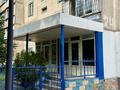 Кеңселер · 20 м², бағасы: 140 000 ₸ в Алматы, Алмалинский р-н — фото 7