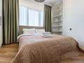 3-комнатная квартира · 80 м² · 10/14 этаж, Самал-3 15 за 40 000 ₸ в Алматы, Медеуский р-н — фото 14