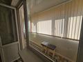 2-комнатная квартира · 52.1 м² · 1/6 этаж, Садовая улица за 25.5 млн ₸ в Костанае — фото 11