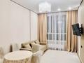 2-бөлмелі пәтер · 41.3 м² · 5/9 қабат, Молдагалиев 13, бағасы: 16 000 ₸ в Астане, Нура р-н