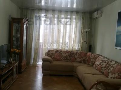 3-комнатная квартира · 72.2 м² · 3/5 этаж, Чернышевского 22 за 39 млн 〒 в Усть-Каменогорске