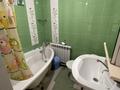 Отдельный дом · 2 комнаты · 60 м² · 2 сот., Иргели 25/2 — Торговый дом Карасай сити, Хамле за 250 000 ₸ в Каскелене — фото 9