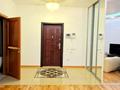 2-комнатная квартира · 90 м² · 17/32 этаж, Аль-Фараби за 550 000 ₸ в Алматы, Бостандыкский р-н — фото 14