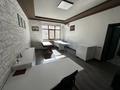 Офисы, кабинеты и рабочие места · 70 м² за 600 000 ₸ в Алматы, Медеуский р-н