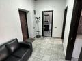 Офисы, кабинеты и рабочие места · 70 м² за 600 000 ₸ в Алматы, Медеуский р-н — фото 4