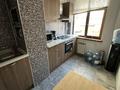 Офисы, кабинеты и рабочие места · 70 м² за 600 000 ₸ в Алматы, Медеуский р-н — фото 5
