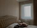 2-бөлмелі пәтер · 62.8 м² · 15/17 қабат, Кунаева 91 — Конаева-Рыскулова, бағасы: 230 000 ₸ в Шымкенте, Аль-Фарабийский р-н — фото 4