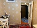 1-комнатная квартира · 37 м² · 1/4 этаж, Гагарина 167 за 200 000 ₸ в Алматы, Бостандыкский р-н — фото 8