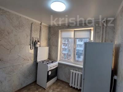 3-комнатная квартира · 58 м² · 4/5 этаж, интернациональная за 18.3 млн 〒 в Петропавловске