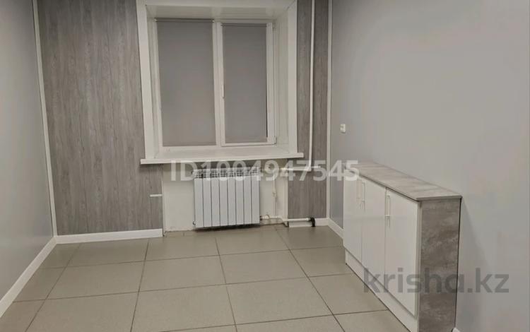 Магазины и бутики, кабинеты и рабочие места, студии · 14 м² за 80 000 〒 в Петропавловске — фото 2