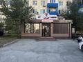 Еркін, кеңселер, дүкендер мен бутиктер, қоймалар, қоғамдық тамақтану орны, сұлулық салондары, медорталықтар мен дәріханалар, білім орталықтары, ойын-сауық · 100 м², бағасы: 54 млн ₸ в Атырау, мкр Авангард-2