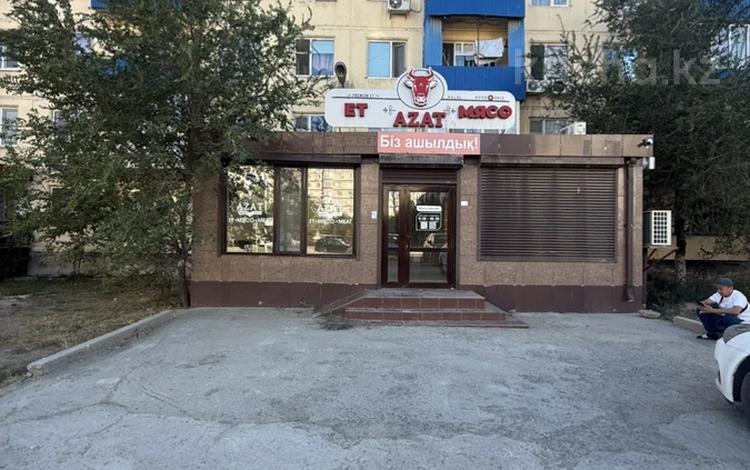 Еркін, кеңселер, дүкендер мен бутиктер, қоймалар, қоғамдық тамақтану орны, сұлулық салондары, медорталықтар мен дәріханалар, білім орталықтары, ойын-сауық · 100 м², бағасы: 54 млн ₸ в Атырау, мкр Авангард-2 — фото 2