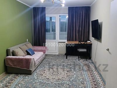 Продажа квартир: 2-комнатная квартира · 45 м² · 4/5 этаж, мкр Хан Тенгри, Санаторий Алматы 4 — Выше Аскарова, за Президентским парком за 32 млн 〒 2-комнатная квартира · 45 м² · 4/5 этаж, мкр Хан Тенгри, Санаторий Алматы 4 — Выше Аскарова, за Президентским парком за 32 млн 〒 в Бостандыкский р-н