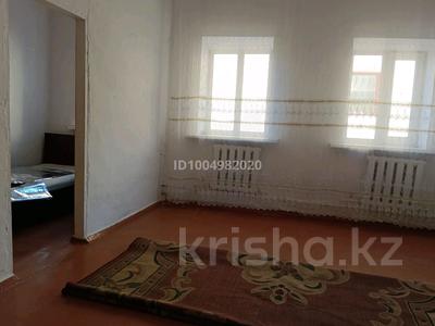 Отдельный дом · 4 комнаты · 80 м², Султанмахмута Торайгырова 113 — Находится возле Дастана за 65 000 〒 в Актобе, мкр Москва