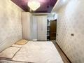 4-бөлмелі пәтер · 87.9 м² · 1/5 қабат, Мушелтой 12, бағасы: 38 млн ₸ в Жетысу обл.