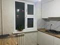 3-бөлмелі пәтер · 62 м² · 3/4 қабат, Зеина Шашкина 91, бағасы: 56.6 млн ₸ в Алматы, Медеуский р-н — фото 2
