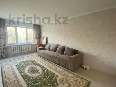 3-бөлмелі пәтер · 62 м² · 3/4 қабат, Зеина Шашкина 91, бағасы: 56.6 млн ₸ в Алматы, Медеуский р-н