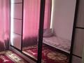 2-комнатная квартира · 55 м² · 6/12 этаж, 9 улица 32/2 — Туран молл, конгресс хол, акимат за 130 000 ₸ в Туркестане — фото 8
