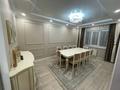 3-комнатная квартира, 79 м², 6/9 этаж, Розыбакиева за 66.5 млн 〒 в Алматы, Бостандыкский р-н