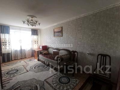 2-комнатная квартира · 48.3 м² · 5/5 этаж, Майкудук, Майкудук, 13й микрорайон 42 за 8.5 млн 〒 в Караганде, Алихана Бокейханова р-н