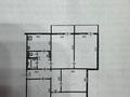 5-комнатная квартира · 108.8 м² · 3/6 этаж, мкр Жилгородок, Есет батыра 3 — проспект Мира и Есет батыра за 25 млн ₸ в Актобе
