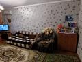3-комнатная квартира · 60.4 м² · 1/5 этаж, тургенева за 13.5 млн ₸ в Актобе — фото 8