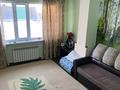 1-бөлмелі пәтер · 32 м² · 1/3 қабат, мкр Юго-Восток, Университетская 78/15, бағасы: 12.2 млн ₸ в Караганде, Казыбек би р-н — фото 3