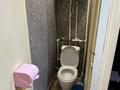 2-комнатная квартира · 43 м² · 3 этаж, Пришахтинск, 23й микрорайон 13 за 150 000 ₸ в Караганде, Алихана Бокейханова р-н — фото 19