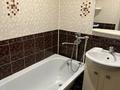 2-комнатная квартира · 43 м² · 3 этаж, Пришахтинск, 23й микрорайон 13 за 150 000 ₸ в Караганде, Алихана Бокейханова р-н — фото 20