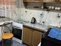2-комнатная квартира · 43 м² · 3 этаж, Пришахтинск, 23й микрорайон 13 за 150 000 ₸ в Караганде, Алихана Бокейханова р-н — фото 23