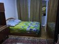 2-комнатная квартира · 43 м² · 3 этаж, Пришахтинск, 23й микрорайон 13 за 150 000 ₸ в Караганде, Алихана Бокейханова р-н — фото 4