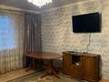 3 комнаты · 98 м² · 8/22 этаж, Валиханова — Валиханова за 60 000 ₸ в Астане, р-н Байконур — фото 3