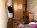 2-комнатная квартира · 45 м² · 5/5 этаж, Добролюбова 39 — ДКМ за 160 000 ₸ в Усть-Каменогорске, Ульбинский — фото 12