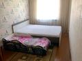 2-комнатная квартира · 45 м² · 5/5 этаж, Добролюбова 39 — ДКМ за 160 000 ₸ в Усть-Каменогорске, Ульбинский — фото 13