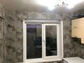 2-комнатная квартира · 45 м² · 5/5 этаж, Добролюбова 39 — ДКМ за 160 000 ₸ в Усть-Каменогорске, Ульбинский — фото 6