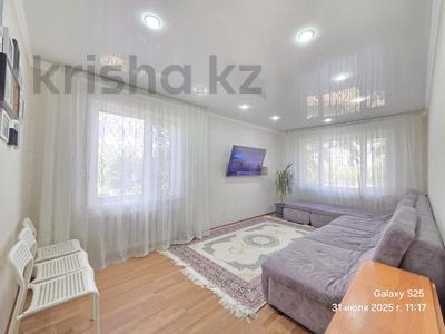 3-комнатная квартира · 59.7 м² · 1/5 этаж, ул. Абая за 12 млн 〒 в Темиртау