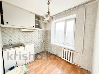 2-бөлмелі пәтер, 46 м², 2/4 қабат, Казахстанская 99, бағасы: 16.5 млн 〒 в Талдыкоргане