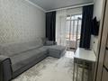 1-комнатная квартира · 38.1 м² · 6/10 этаж, Косшыгулулы 8/2 за 25.7 млн ₸ в Астане, Сарыарка р-н