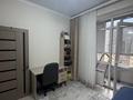 1-комнатная квартира · 38.1 м² · 6/10 этаж, Косшыгулулы 8/2 за 25.7 млн ₸ в Астане, Сарыарка р-н — фото 4
