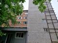 Общепит, образование · 1250 м² за 400 млн ₸ в Астане, Сарыарка р-н — фото 7