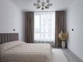 3-бөлмелі пәтер · 70 м² · 4/18 қабат, Санжара Асфендиярова — сыганак Хан шатыр, бағасы: 48 млн ₸ в Астане, Нура р-н — фото 2
