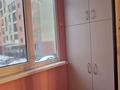 1-комнатная квартира · 31.28 м² · 2/10 этаж, мкр Шугыла, Жунисова 12/5 за 168 000 ₸ в Алматы, Наурызбайский р-н — фото 7