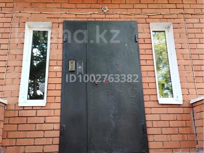 3-комнатная квартира · 110 м² · 4/4 этаж, Ескалиева 303 — МегаСтрой за 270 000 〒 в Уральске